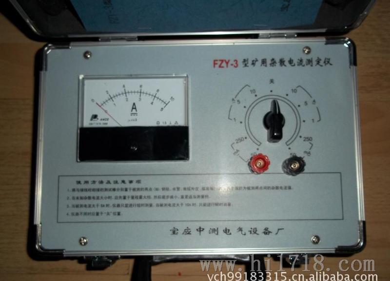 电阻测试仪火狐电竞的使用方法「权威解说」