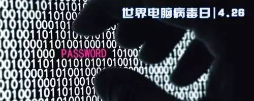 台湾大学火狐电竞生炫技致6000万电脑瘫痪损失10亿美元今天是为他而设的节日