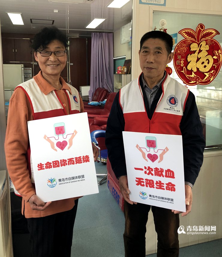 火狐电竞:临高爱心献血屋正式启用 方便居民就近献血