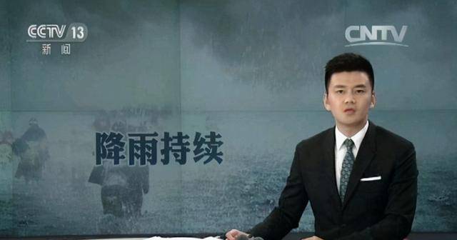 火狐电竞:新闻联播4位新主播是什么来头潘涛年龄最大严於信最年轻