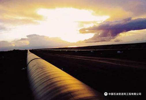 火狐电竞:福利:央企丨中国石油天然气管道工程有限公司2020春季校招