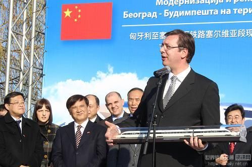 中国火狐电竞高铁“走出去”欧洲首个项目匈塞铁路开工建设
