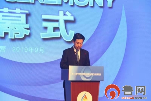 第十二届中国（东营火狐电竞）国际石油石化装备及技术展览会今天开幕