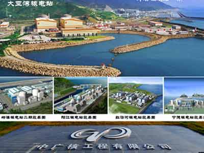 中国核电工程有限火狐电竞公司北京总部正在招聘固体力学岗位