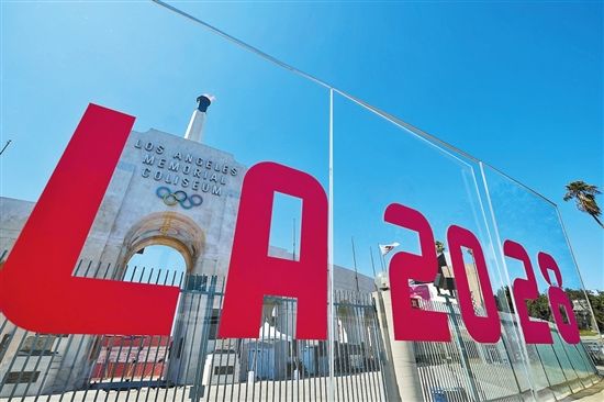 火狐电竞:中国在美国洛杉矶举办奥运会比赛改写33项纪录奥运纪录