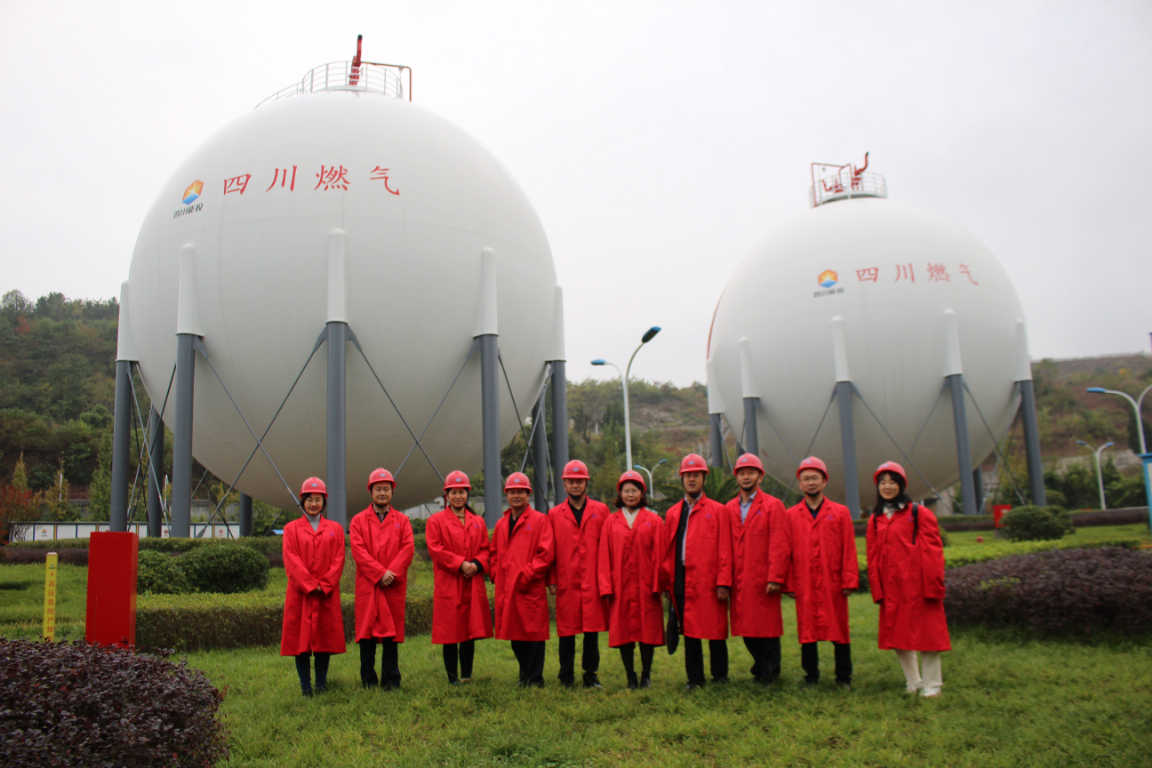 西南化工研火狐电竞究设计院有限公司1500吨高纯度氢气制备成套装置合