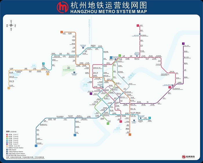 杭州地铁3号火狐电竞线要往小和山延伸三期在国家批复