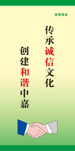 火狐电竞:牛排文化基本知识(牛肋排文化)